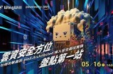 安全又便捷的在线入口地址推荐，助你畅游各类优质网站。