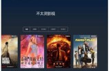 探索国产优质影视资源，免费获取精彩内容的最佳途径。