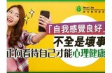 探索健康的自我释放与身心平衡的方法，享受生活的每一刻。