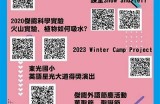 “观看精彩视频，享受超清视觉体验，与朋友分享快乐时光！”