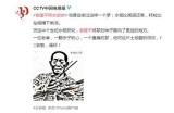 最新91论坛入口指南：安全访问与使用技巧分享
