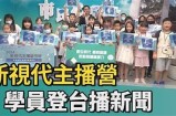 探索最新影视资讯与娱乐热点，畅享热影片和精彩内容分享！