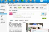 安全登录91国内网站入口指南，轻松注册与访问步骤详解
