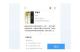 《探索91视频平台，畅享丰富多彩的视频世界！》