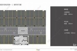 华测E91地下车库入口设计与施工规范解析