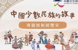 体验传统文化之旅，探秘古代青楼的历史与故事