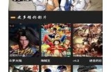 全新体验：91网站2021年度最新访问入口，轻松获取精彩内容！