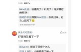 请访问91dd.clod的最新入口，以获取最新信息和服务。