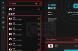“精彩免费视频分享平台，畅享多元化的影视资源与娱乐内容”