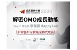 获取91平台免费入口的详细指南与最新地址分享