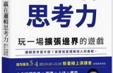 探索数字时代的创意与艺术：一场关于内容创新的讨论与分享