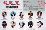 《91P 2019专题入口：探索最受欢迎的创作与分享平台》