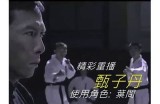 精彩视频大集合：尽享热门影视与娱乐内容，带给你无限欢乐！