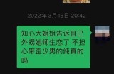 韩国91漫画正版入口官网，畅享海量漫画资源与精彩内容！