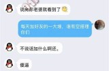 91论坛首页登录入口及使用指南，轻松加入精彩社区讨论