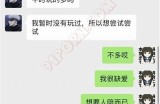 在线访问91合法平台，获取更多精彩内容与资源。