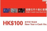 海豹商城全新91分期付款入口，轻松购物更省心！