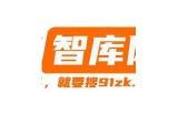 《探索91入口软件的功能与特点，畅享便捷的应用体验》