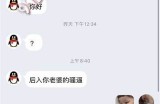 访问91论坛的安全登录入口及使用指南