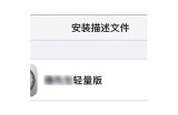 “91网站2018年最新入口及使用指南分享”