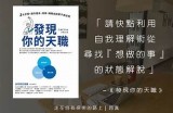 “探索成品视频分享平台，尽享多样精彩内容”