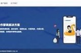 探索精彩免费视频分享平台，随时随地畅享高质量内容！