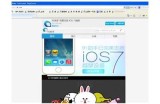 访问91头条官网，获取最新资讯与服务入口网址