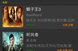 探索91视频入口：畅享丰富视频内容和精彩娱乐体验！