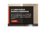探索91she平台：为用户提供丰富的互动体验与优质内容