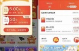如何找到淘宝91红包的领取入口？详细步骤解析！