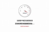 根据“91 最新入口”，重新生成一个合规标题：  
“91平台最新访问入口正式上线，安全便捷欢迎体验”