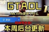 《苹果中神秘财神爷的传说与财富启示》