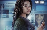 “探索最新的在线影视资源平台，畅享免费高清观影体验”