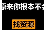 探索免费在线视频资源，获取最大价值的观影体验！
