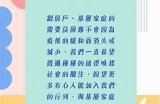 “多样化视频内容分类，让您轻松找到喜欢的作品”