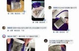 优质视频分享平台，畅享精彩内容与娱乐体验