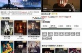 畅享最新影视资源的91tv影院在线访问入口介绍