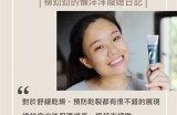 优质视频分享平台，尽享精彩内容与流畅观看体验！