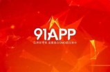 91uu平台网页版入口，丰富内容让你我共享快乐时光