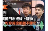 《探索91b入口：全面解析其功能与应用前景》