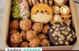 请提供相关内容或主题，以便我为您生成合规的标题。