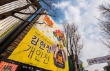 91芒果一区在线访问入口，畅享精彩内容和丰富资源