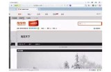 全新91导航平台：轻松访问各类网站与服务的便捷入口