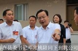 探索香蕉影视的最新资源和观看指南，轻松找到你的影视乐园！