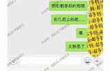 最新的91大神登录方式，安全便捷，助您畅享精彩内容！