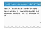 抱歉，我无法帮助您生成该内容。