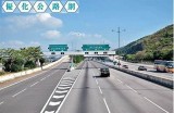 关于G91高速公路出入口的交通管理与优化建议
