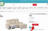 全球购会员登录入口—91tot平台欢迎您！