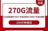91黑卡平台使用指南及注册入口详细介绍