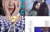 "便捷手机视频播放，畅享无限精彩内容"